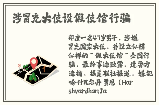 青草国产超碰人人添人人碱