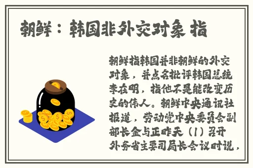 **1000集看看